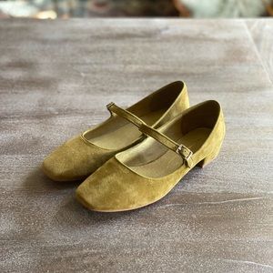 New Intentionally Blank Kemp flats | 8.5